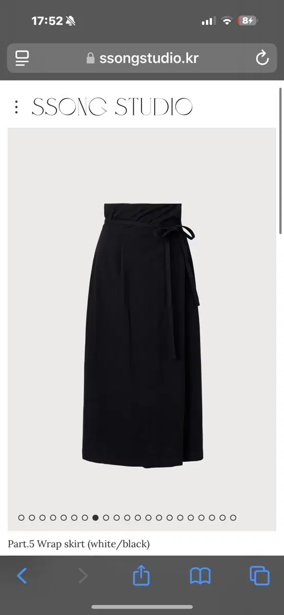 쏭스튜디오 part.5 wrap skirt black